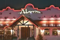 alamo steakhouse is one of the top restaurants in Gatlinburg